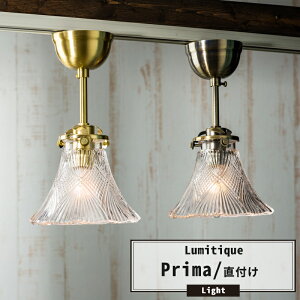 [ő10OFFN[|] V[OCg Ɩ  k AeB[N 肳 KXVF[h LEDΉ g t 1 ~eB[N v} o C-F-1