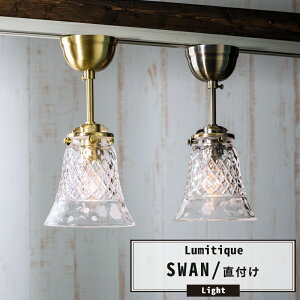 [Si|Cg5{×C[OXӍ] V[OCg Ɩ  k AeB[N 肳 KXVF[h LEDΉ g t 1 ~eB[N X o C-F-1