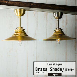 V[OCg Ɩ  k AeB[N 肳 LEDΉ g t 1 ~eB[N ^JVF[h o C-F-1