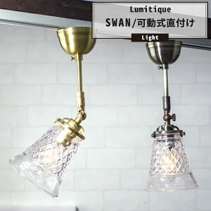 [|Cg5{×18] V[OCg Ɩ  k AeB[N 肳 KXVF[h LEDΉ g t 1 ~eB[N X o C-F-1