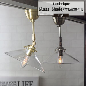 [Si|Cg5{×C[OXӍ] V[OCg Ɩ  k AeB[N 肳 LEDΉ g t 1 ~eB[N KXVF[h o C-F-1