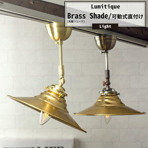 [11OFFN[|×111] V[OCg Ɩ  k AeB[N 肳 LEDΉ g t 1 ~eB[N ^JVF[h o C-F-1