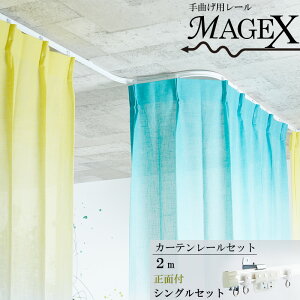 J[e[ Ȃp[ Ȃ郌[ Zbgi 2m܂ ʕtVOuPbgt opJ[e[ J[u[ ~` R[i[[  ȒP ŋȂ X[Y J[e