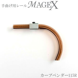 [11%OFFN[|×1] J[e[ Ȃp[ ŋȂ J[ux_[115R MAGEX }QbNX p H-N-0