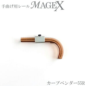 [11%OFFN[|×1] J[e[ Ȃp[ ŋȂ J[ux_[55R MAGEX }QbNX p H-N-0