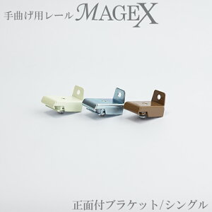 [11%OFFN[|×1] J[e[ Ȃp[ ŋȂ ʕtpVOuPbg MAGEX }QbNX p H-N-0