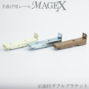 J[e[ Ȃp[ ŋȂ ʕtp_uuPbg MAGEX }QbNX p H-N-0