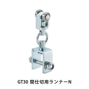 [�S�i11��OFF×6/1����N�[�|��]��^�J�[�e�����[�� �Ԏd�ؗp�����i�[ [GT30�^���[����p] ���ނ̂� �d�ʗp ��^���[�� �Ɩ��p �H�� �X�� �{�݁yTT12T28N�z JQ