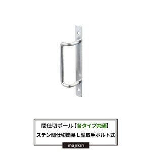 [�S�i11��OFF×6/1����N�[�|��]�X�e���Ȉ�L�^���{���g���yTT90T64�z JQ
