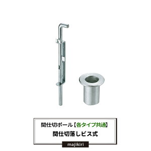 �Ԏd�ؗ����r�X���yTT90T71�z JQ