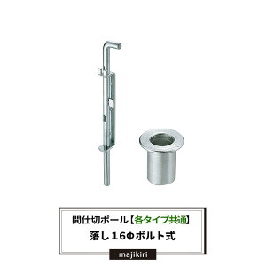 ����16���{���g���yTT90T76�z JQ