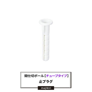 [�|�C���g10�{×4��20������6���Ԍ���]�~�v���O[���ނ̂�] �Ԏd�� ���� �yTT93T56�z JQ