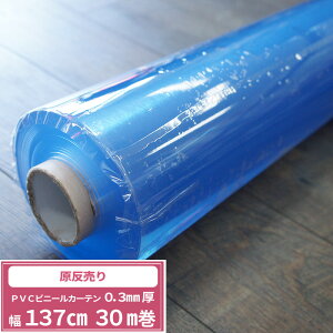 [y15OFFN[|] rj[V[g [  0.3mm 137cm 30m   rj[ fXN}bg {V[g 򖗑΍  FT JQ