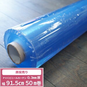 [y15OFFN[|] rj[V[g [  0.3mm 91.5cm 50m   V[g fXN}bg FT JQ