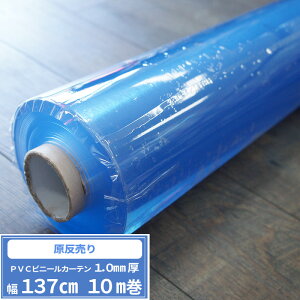 [y15OFFN[|] rj[V[g [  1mm 137cm 10m   rj[ fXN}bg {V[g 򖗑΍  FT JQ