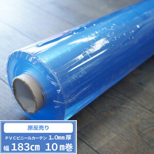 [y15OFFN[|] rj[V[g [  1mm 183cm 10m   rj[ fXN}bg {V[g 򖗑΍  FT JQ