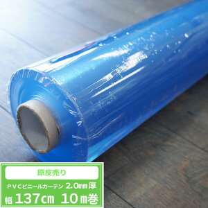 [y15OFFN[|] rj[V[g [  2mm 137cm 10m   rj[  fXN}bg {V[g 򖗑΍  FT JQ