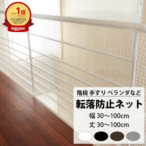 ]h~lbg Ki 肷 x_ Slbg 30`100cm 30`100cm lbg   Vz ]h~ h~ Kilbg x_lbg S΍ q ybg L ubN zCg 