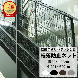 ]h~lbg Ki 肷 x_ Slbg 30`100cm 201`300cm lbg   Vz ]h~ h~ Kilbg x_lbg S΍ q ybg L ubN zCg 