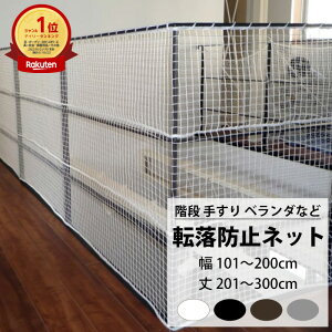 ]h~lbg Ki 肷 x_ Slbg 101`200cm 201`300cm lbg   Vz ]h~ h~ Kilbg x_lbg S΍ q ybg L ubN zCg 