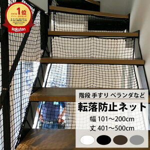 ]h~lbg Ki 肷 x_ Slbg 101`200cm 401`500cm lbg   Vz ]h~ h~ Kilbg x_lbg S΍ q ybg L ubN zCg 