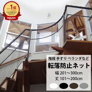 [}\|Cg5{] ]h~lbg Ki 肷 x_ Slbg 201`300cm 101`200cm lbg   Vz ]h~ h~ Kilbg x_lbg S΍ 