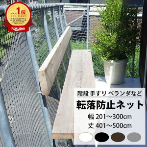 ]h~lbg Ki 肷 x_ Slbg 201`300cm 401`500cm lbg   Vz ]h~ h~ Kilbg x_lbg S΍ q ybg L ubN zCg 