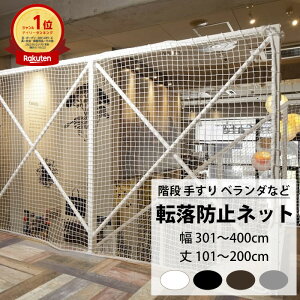 ]h~lbg Ki 肷 x_ Slbg 301`400cm 101`200cm lbg   Vz ]h~ h~ Kilbg x_lbg S΍ q ybg L ubN zCg 