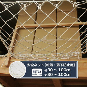 [ő10OFFN[|] lbg  ]h~lbg 100mm 30`100cm 30`100cm [280T(250d)/162{] yNET02z ]h~ Slbgh~ h~ h~ ΍ ݌ H  