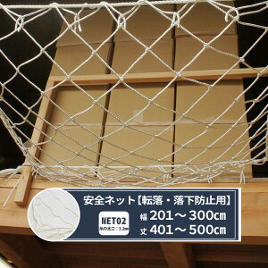 [10%OFFN[|×10] lbg  ]h~lbg 100mm 201`300cm 401`500cm [280T(250d)/162{] yNET02z ]h~ Slbgh~ h~ h~ ΍ ݌ H 