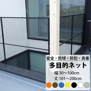 lbg  ړIlbg30`100cm 101`200cm 25mm yNET15Cz x_ ]h~ Stlbg hlbg 悯 Qlbg hƃlbg Slbg JQ