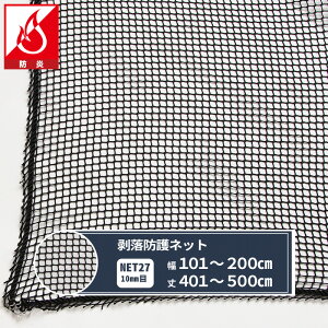 lbg  hlbg 10mm 101`200cm 401`500cm [8350T] yNET27z h h ݌ H ˉ h~ gl S΍ JQ