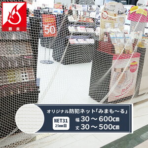 階段 手すり ネットの通販 価格比較 価格 Com