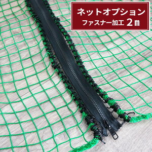 [ő10OFFN[|] lbg IvV t@Xi[H2myNOP03z[悯lbg JX悯lbg hƃlbg Qlbg ړIlbg t@Xi[ `bN o] JQ