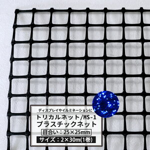 階段 ラック Diy 工具の人気商品 通販 価格比較 価格 Com
