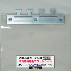 [10OFFN[|×10] rj[J[e ̂ J[ep hÓdtbgV[g XeXnK[g 300mm 2mm 201`300cm܂ 1cmPʃJbg̔ Ɩp ̂ 