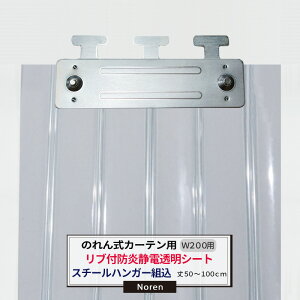 rj[J[e ̂ J[ep hÓdutV[g X`[nK[g 200mm 2mm 50`100cm܂ 1cmPʃJbg̔ Ɩp ̂ Ԏd ȃGl ߓd ho h JQ