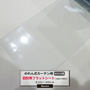 rj[J[e ̂ J[ep ϊtbgV[g -45x܂Ŏgp\ 300mm 2mm 101`200cm܂ 1cmPʃJbg̔ Ɩp ̂ Ԏd ȃGl ߓd ho h JQ