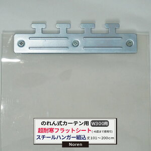 rj[J[e ̂ J[ep ϊtbgV[g -45x܂Ŏgp\ X`[nK[g 300mm 2mm 101`200cm܂ 1cmPʃJbg̔ Ɩp ̂ Ԏd ȃGl ߓd ho 