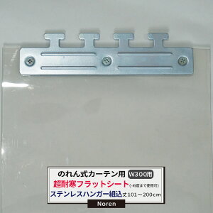 rj[J[e ̂ J[ep ϊtbgV[g -45x܂Ŏgp\ XeXnK[g 300mm 2mm 101`200cm܂ 1cmPʃJbg̔ Ɩp ̂ Ԏd ȃGl ߓd ho