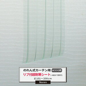 rj[J[e ̂ J[ep ϊutV[g -45x܂Ŏgp\ 300mm 2mm 101`200cm܂ 1cmPʃJbg̔ Ɩp ̂ Ԏd ȃGl ߓd ho h JQ