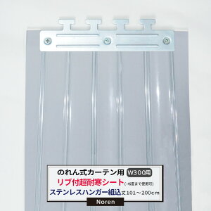 rj[J[e ̂ J[ep ϊutV[g -45x܂Ŏgp\ XeXnK[g 300mm 2mm 101`200cm܂ 1cmPʃJbg̔ Ɩp ̂ Ԏd ȃGl ߓd ho 