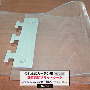 [ő10OFFN[|] rj[J[e ̂ J[ep ÓdtbgV[g XeXnK[g 200mm 2mm 50`100cm܂ 1cmPʃJbg̔ Ɩp ̂ Ԏd ȃGl 