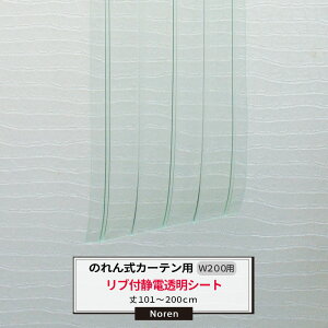 rj[J[e ̂ J[ep ÓdutV[g 200mm 2mm 101`200cm܂ 1cmPʃJbg̔ Ɩp ̂ Ԏd ȃGl ߓd ho h JQ