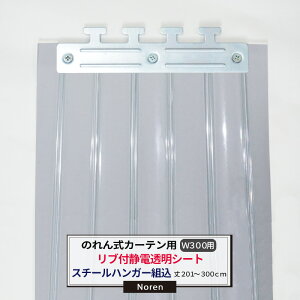 [10OFFN[|×10] rj[J[e ̂ J[ep ÓdutV[g X`[nK[g 300mm 2mm 201`300cm܂ 1cmPʃJbg̔ Ɩp ̂ Ԏd ȃG