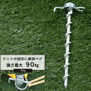 [}\N[|] yO S tyO 21cm 19 ̓yO  eg ^[v ݉c Cxg ڑ߃^Cv Y AJ[ [[J[] JQ