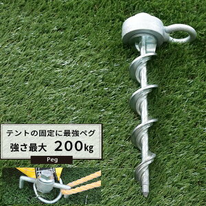 [}\N[|] yO S tyO 25cm 30 ̓yO  eg ^[v ݉c Cxg ג߃xgΉ^Cv Y AJ[ [[J[] JQ