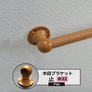 [|Cg10{×14206Ԍ] uPbg ~ 32mm J[ؖ 1 pCvp ۃpCv DIY N[[bg nK[pCv m| 肷 I ^I| H JQ