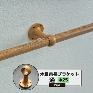 񒷃uPbg  25mm J[ؖ 1 pCvp ۃpCv DIY N[[bg nK[pCv m| 肷 I ^I| H JQ