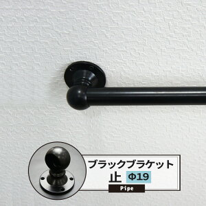 [}\N[|zz] uPbg ~ 19mm ubN 1 pCvp ۃpCv DIY N[[bg nK[pCv m| 肷 I ^I| H JQ